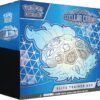 Stellar Crown Elite Trainer Box sealed factory product
