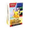 30th Celebration Booster Bundle sealed factory product